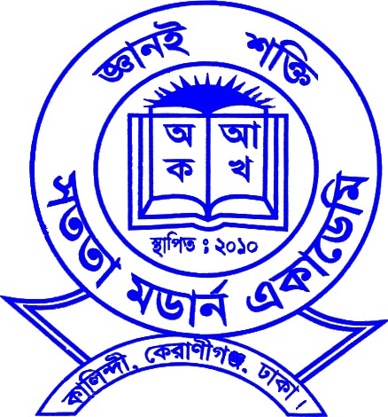 School Logo